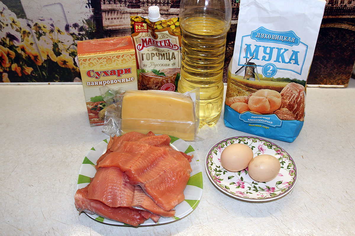 Ингредиенты для рыбы Пай Ингредиенты для рыбы Пай