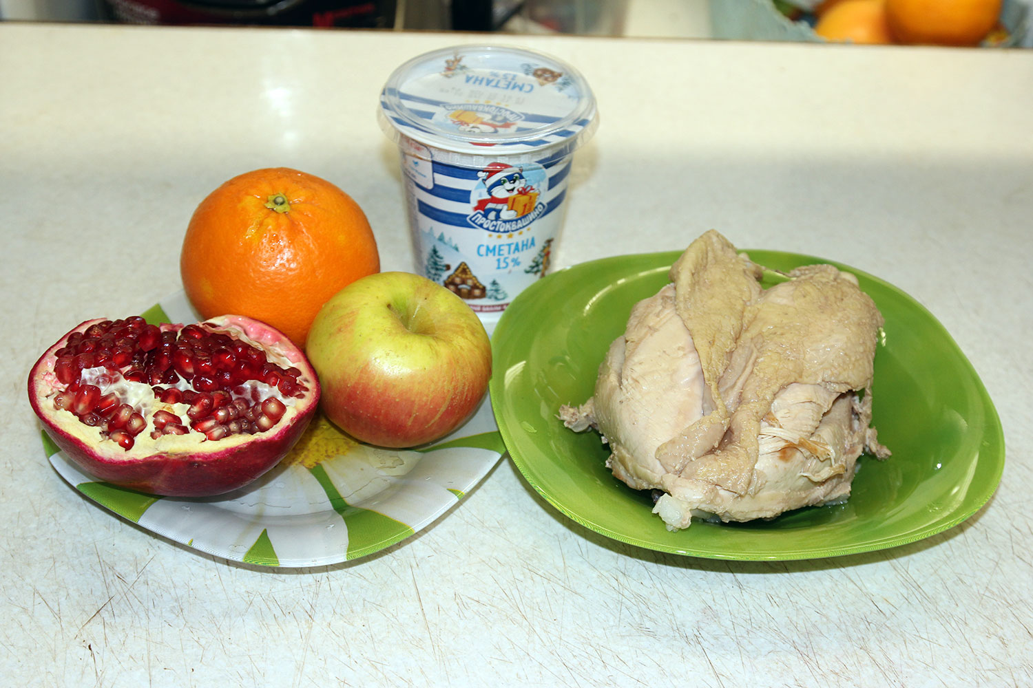 Ингредиенты для салата Катрин