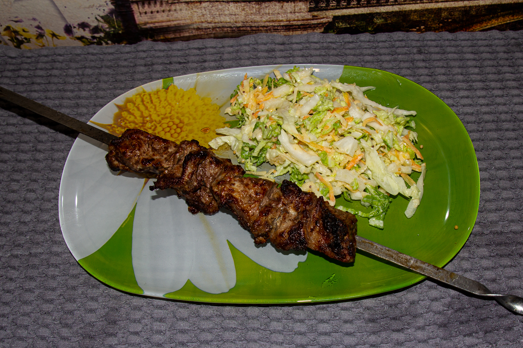 Шашлык по-цыгановски