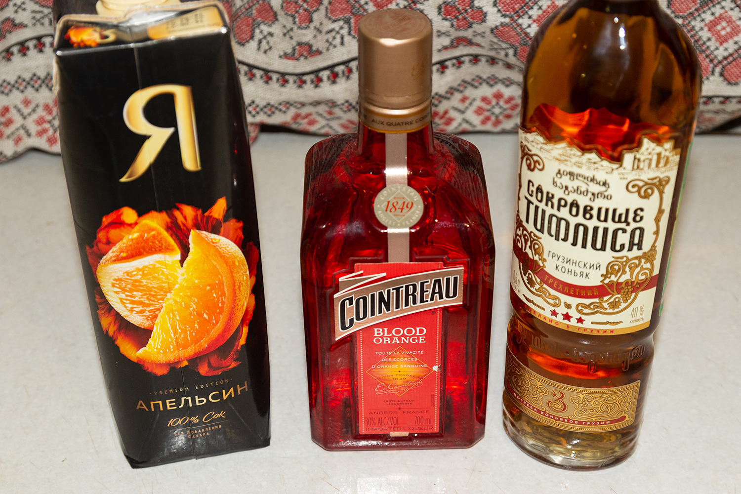 Ингредиенты для коктейля