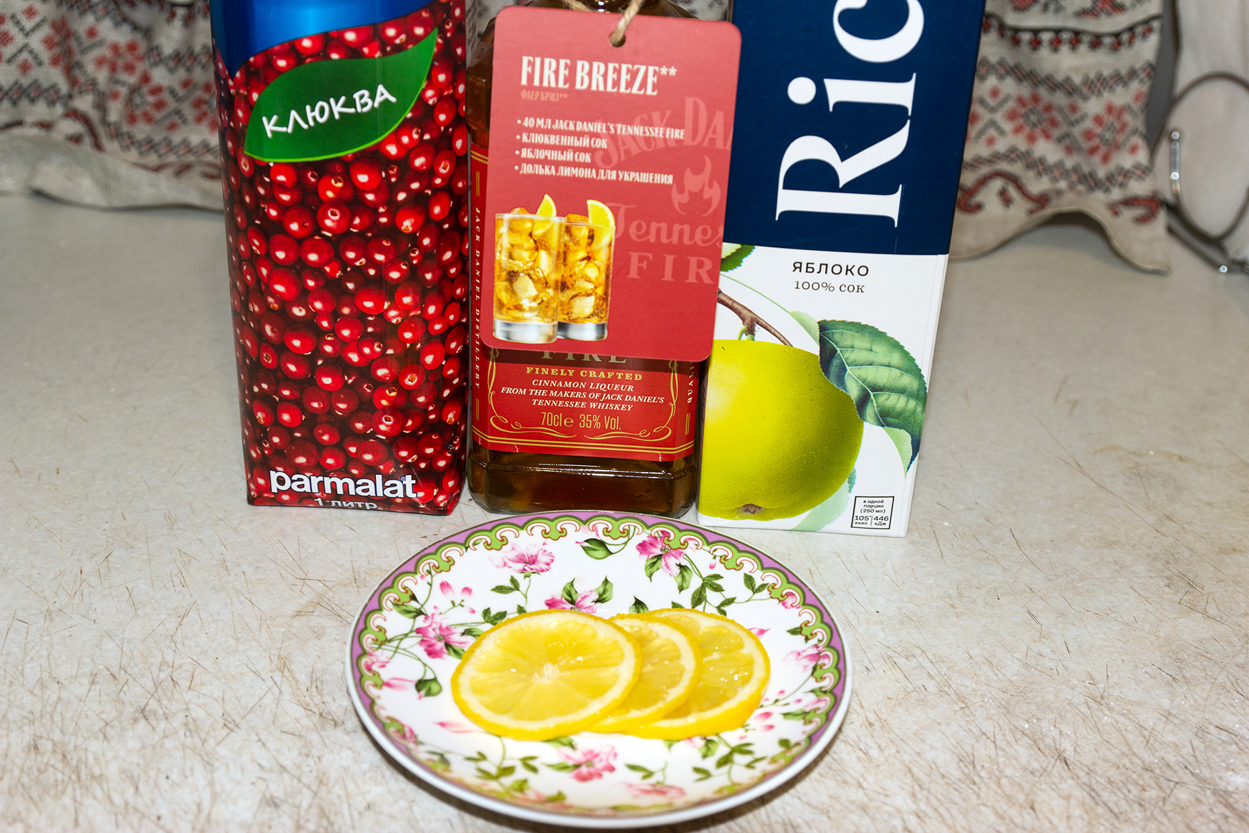 Ингредиенты для коктейля с виски