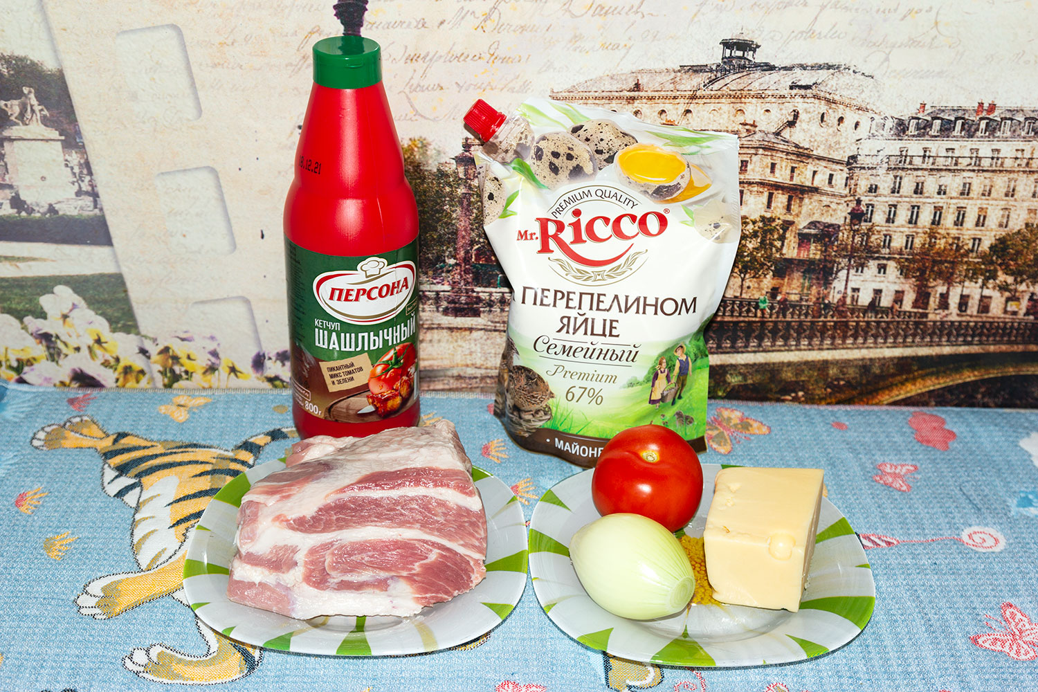 Продукты для рецепта Ингредиенты для рецепта