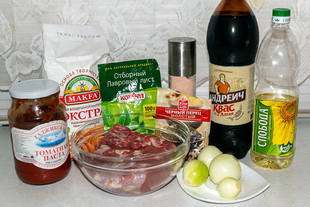 Ингредиенты для говядины по-архангельски Ингредиенты для говядины по-архангельски