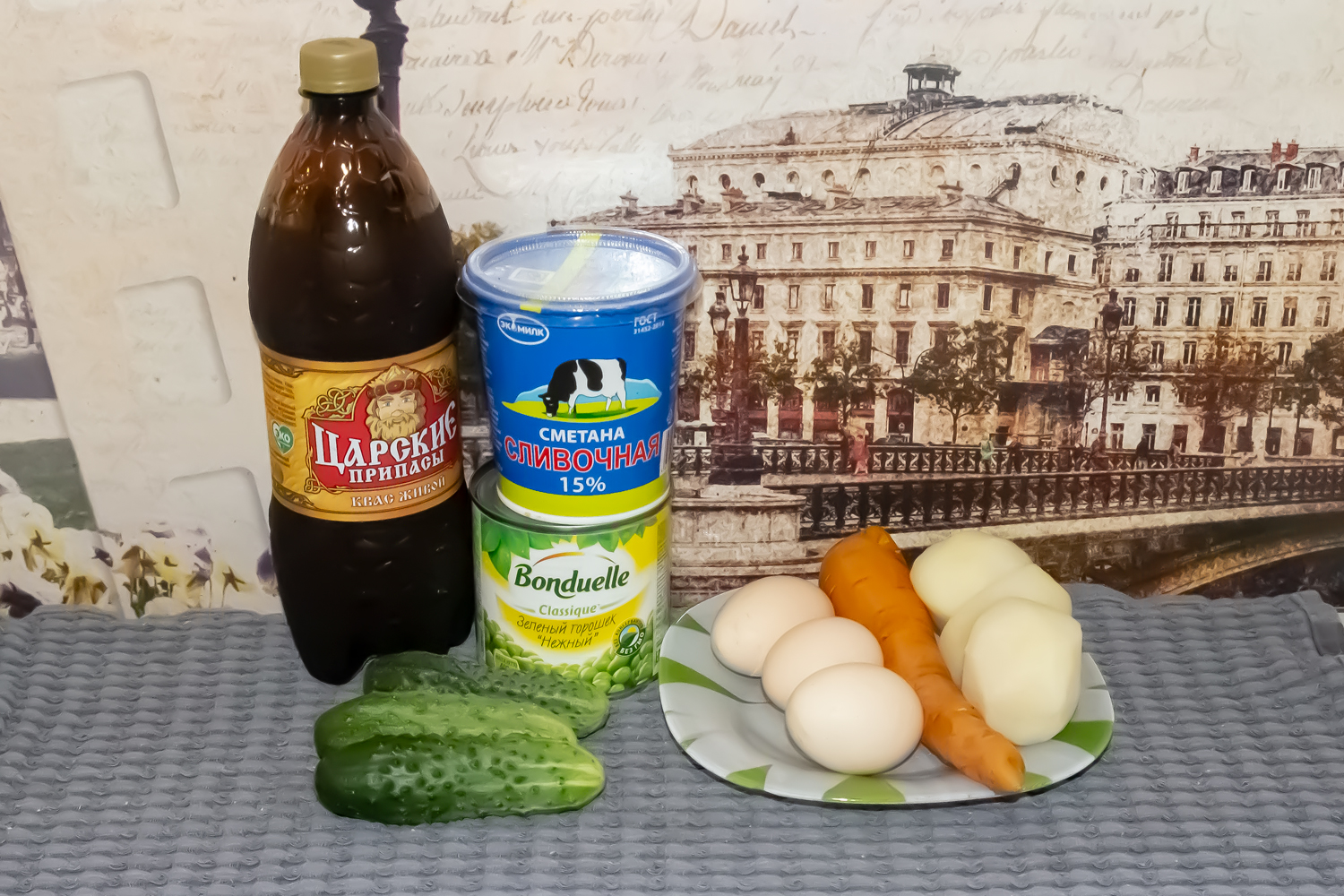 продукты для рецепта