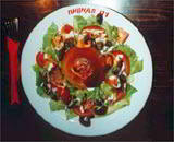 Салат "Теплый"