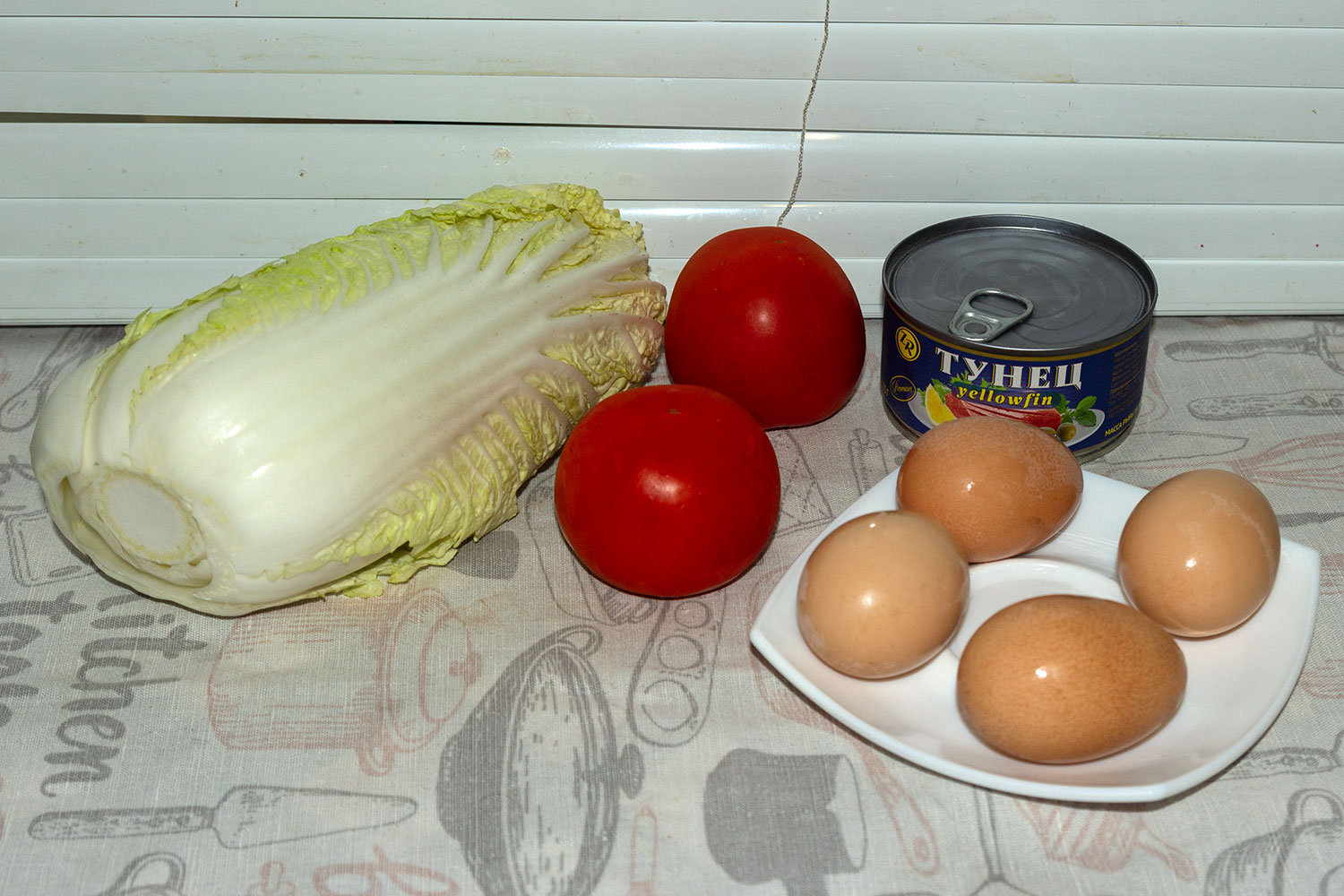 Ингредиенты для рецепта