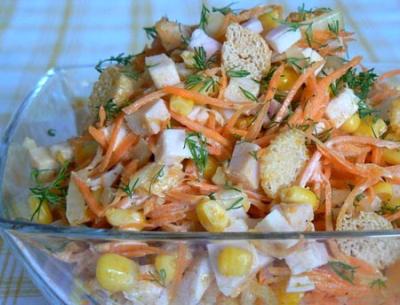 Салат "Карусель"