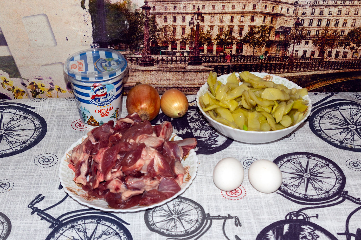 Ингредиенты для рецепта