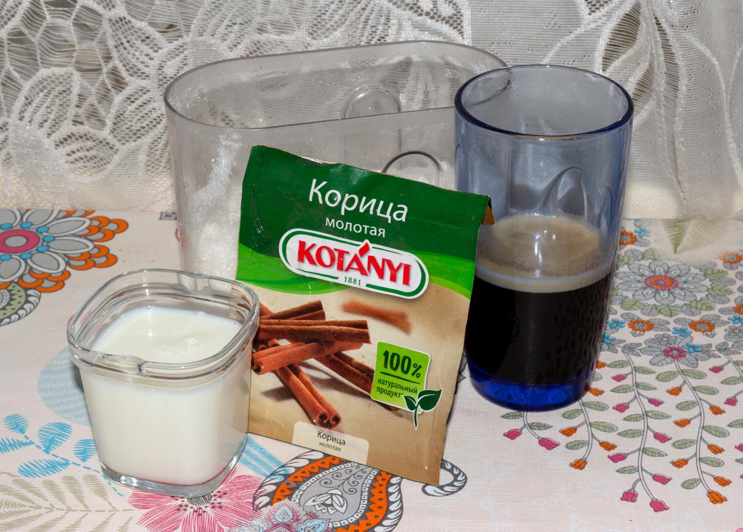 ингредиенты для рецепта Каппучино продукты для рецепта Каппучино