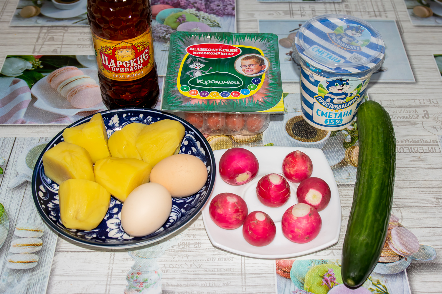 продукты для рецепта Окрошка вкусненькая