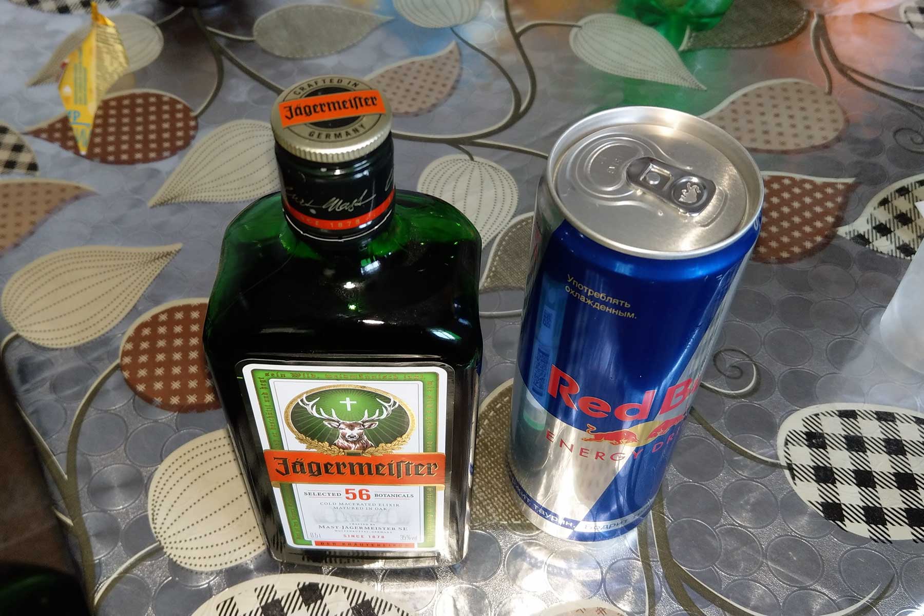 Фото к рецепту Ягербомб Ягербомб