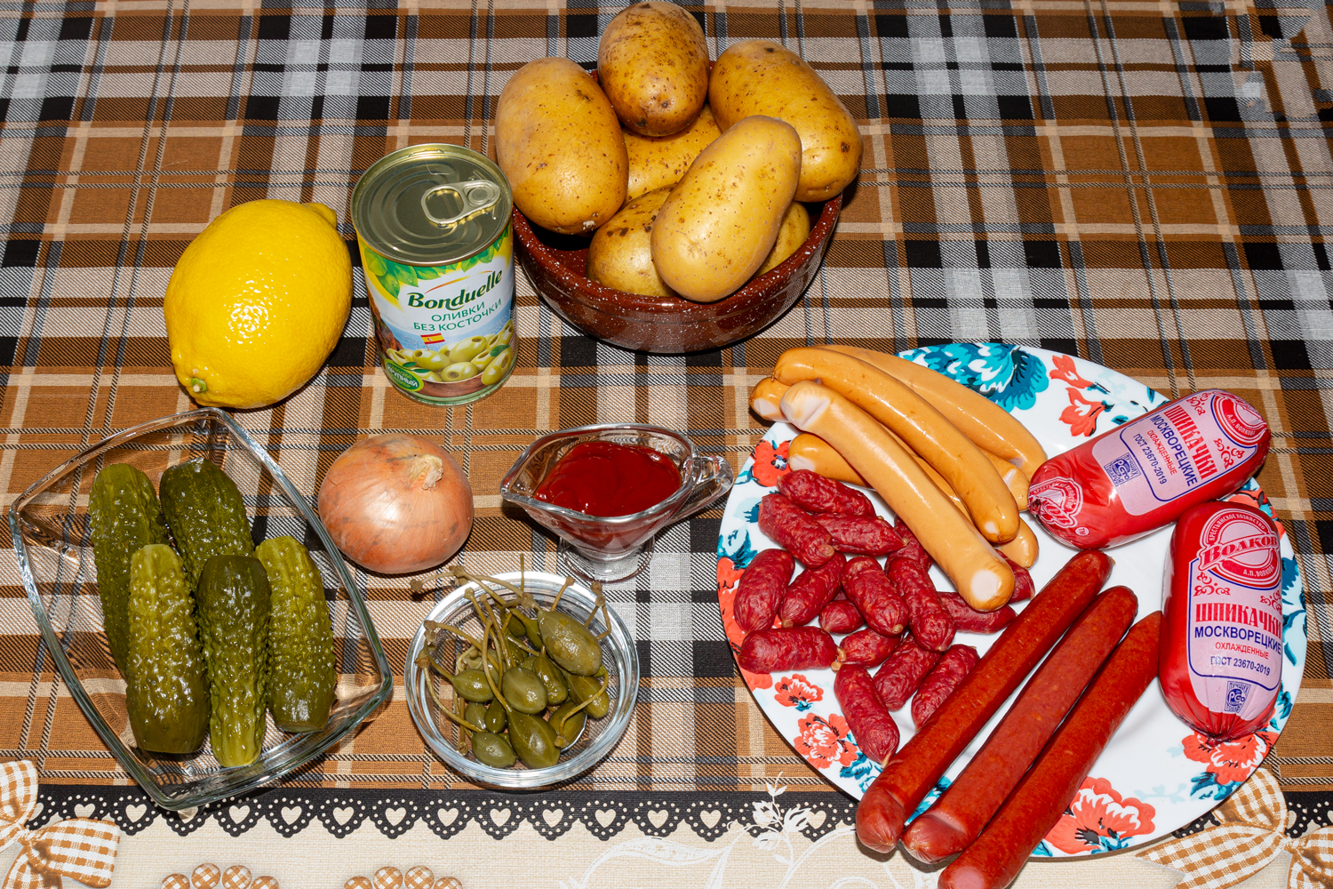 продукты для рецепта Солянка мясная сборная