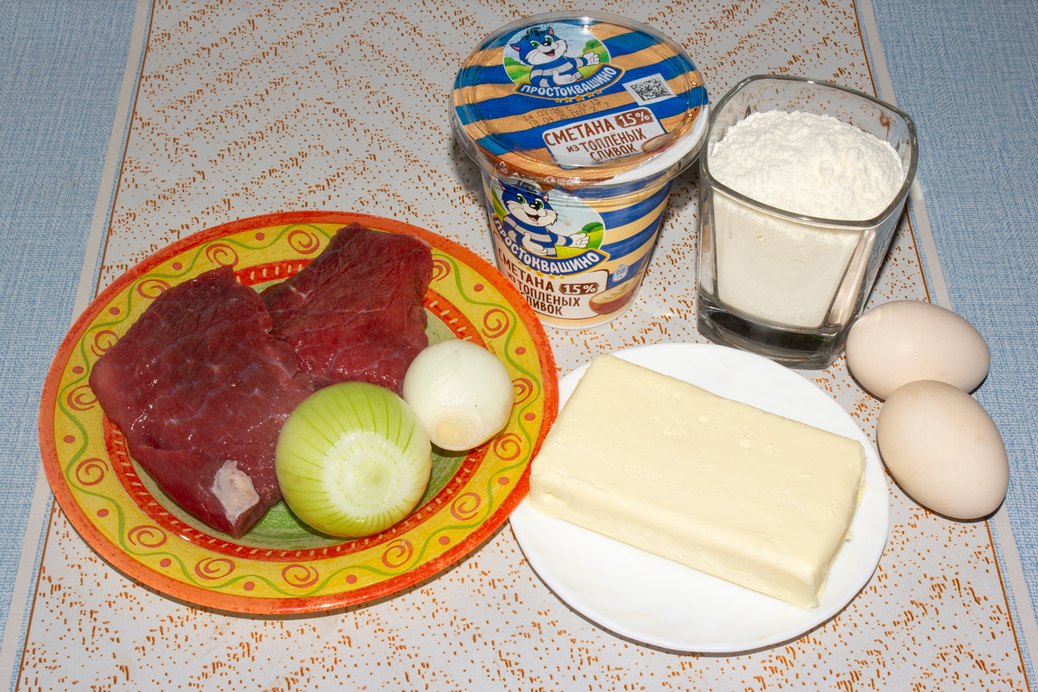 ингредиенты для рецепта Классический курник продукты для рецепта Классический курник