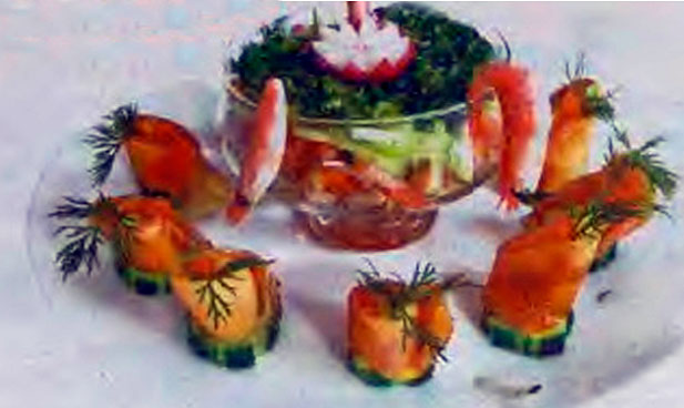 "Вечер у горы"