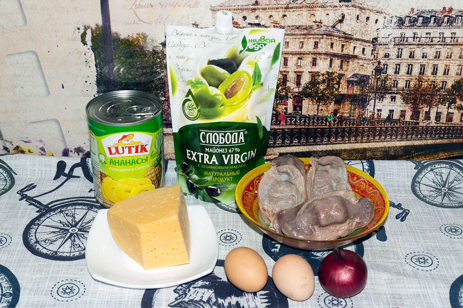 Ингредиенты для салата