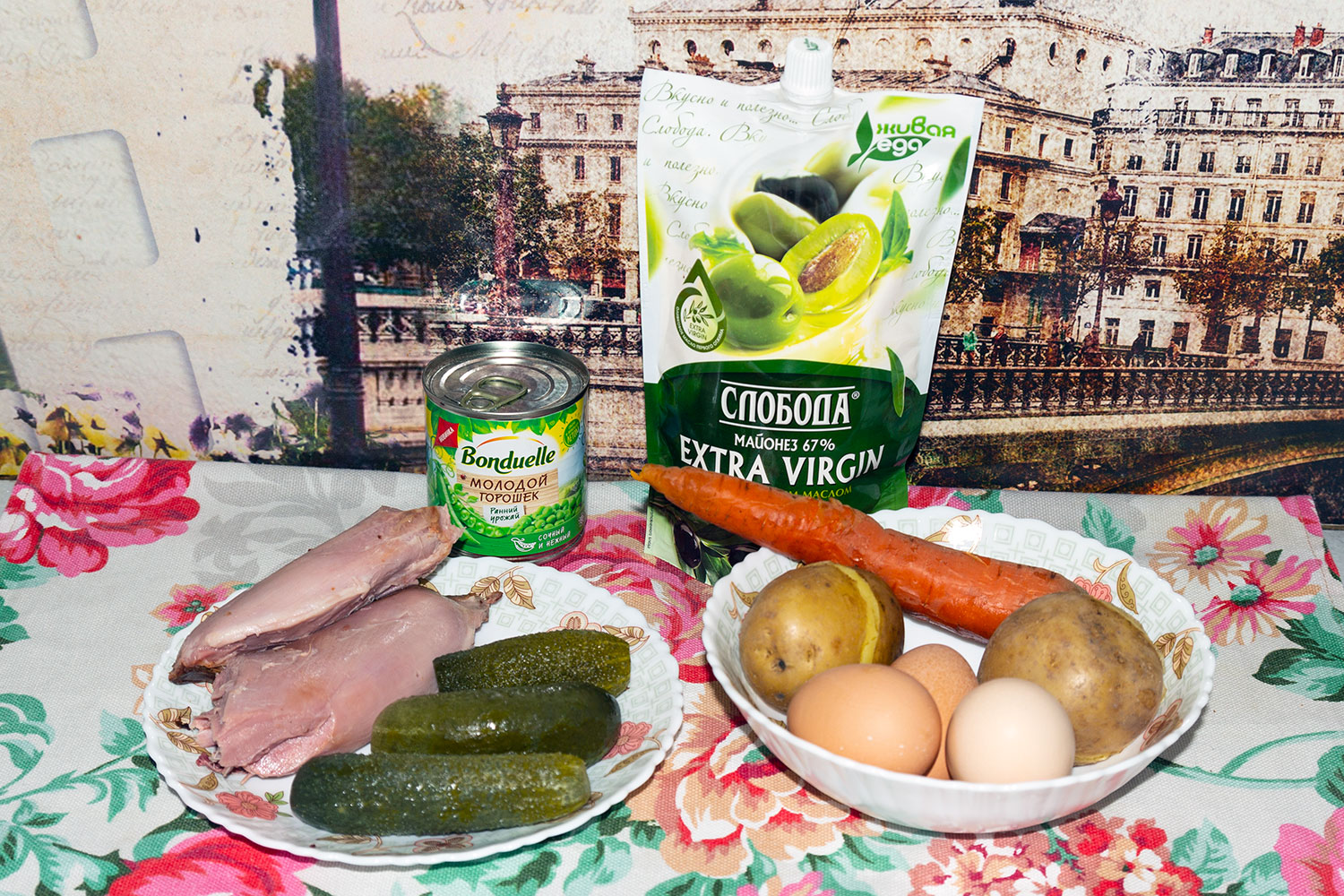 Ингредиенты для рецепта