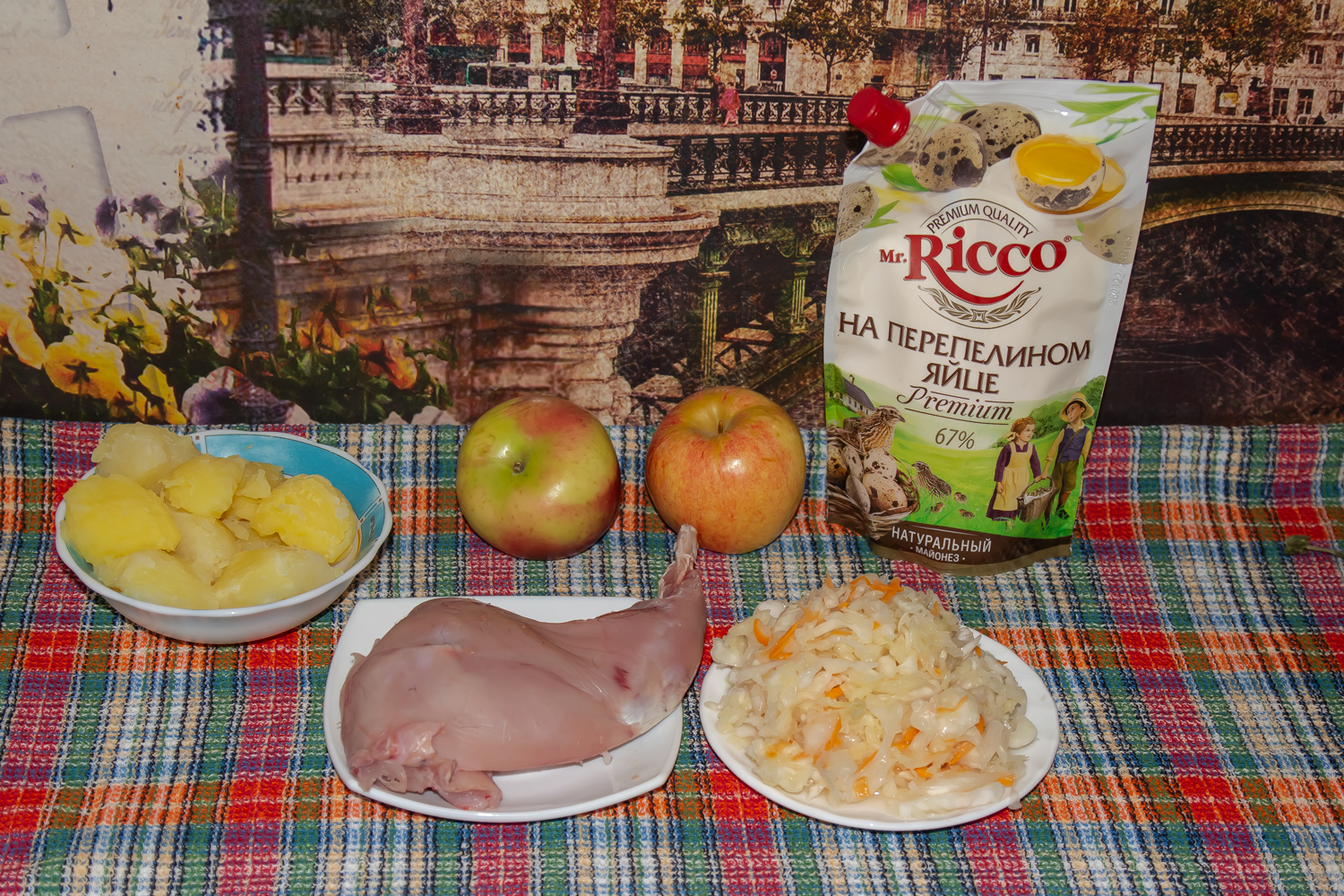 продукты для рецепта Салат с мясом кролика 