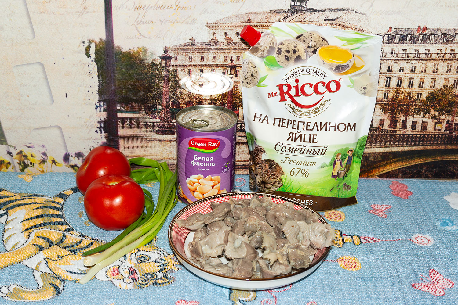 Ингредиенты для рецепта