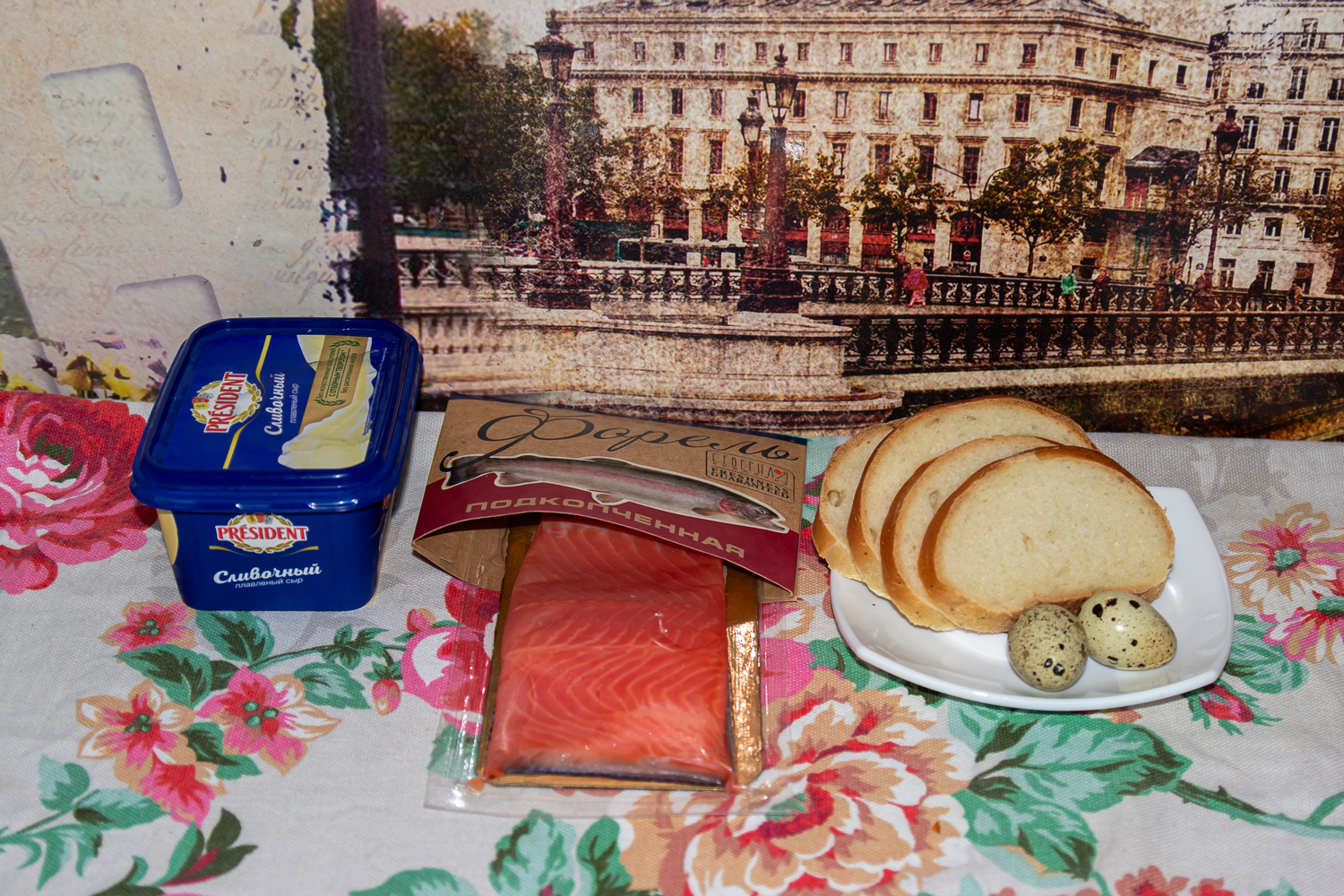 продукты для рецепта