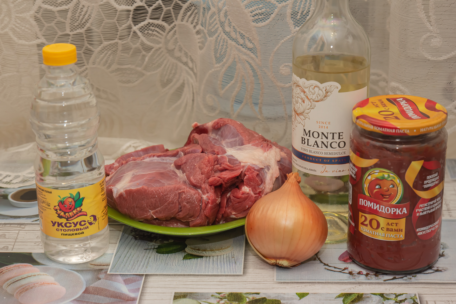 продукты для рецепта Шашлык говяжий по-сибирски