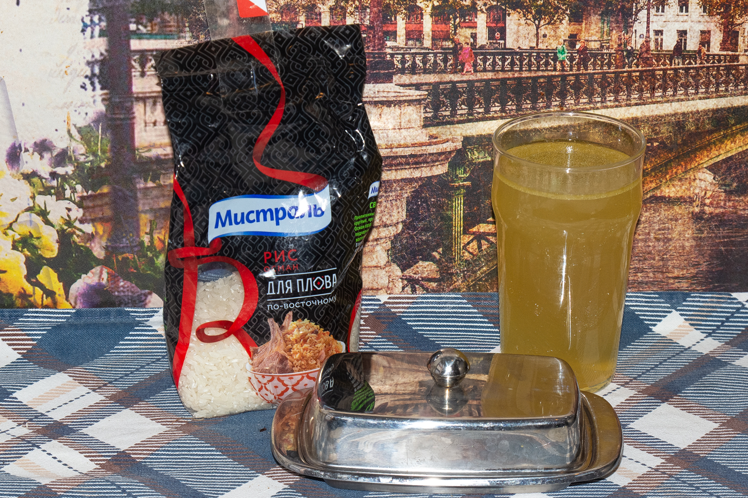 продукты для рецепта Плов крестьянский