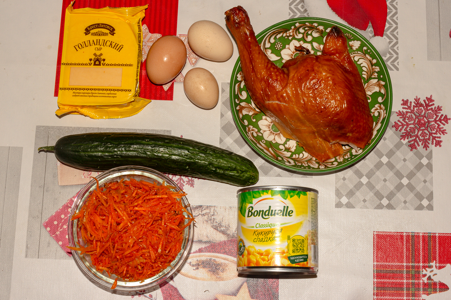 продукты для рецепта Салат Дамский каприз с копченой курицей и морковью по-корейски