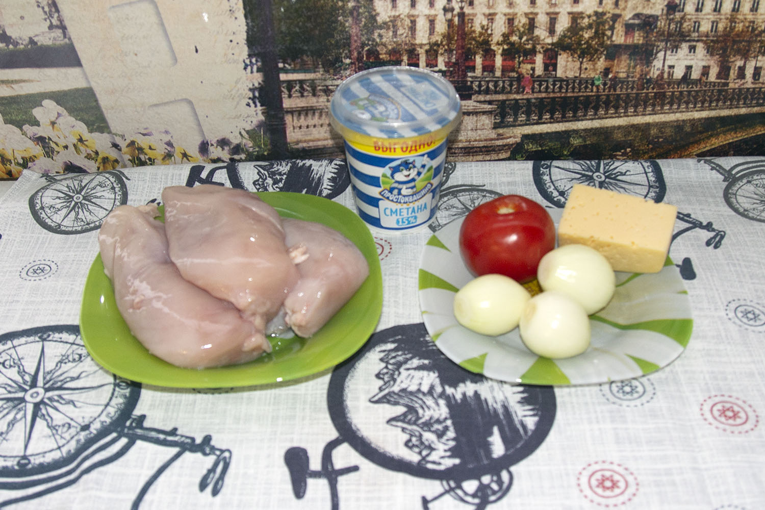 Ингредиенты для приготовления Рецепта Фаршированная куриная грудка Сердечко