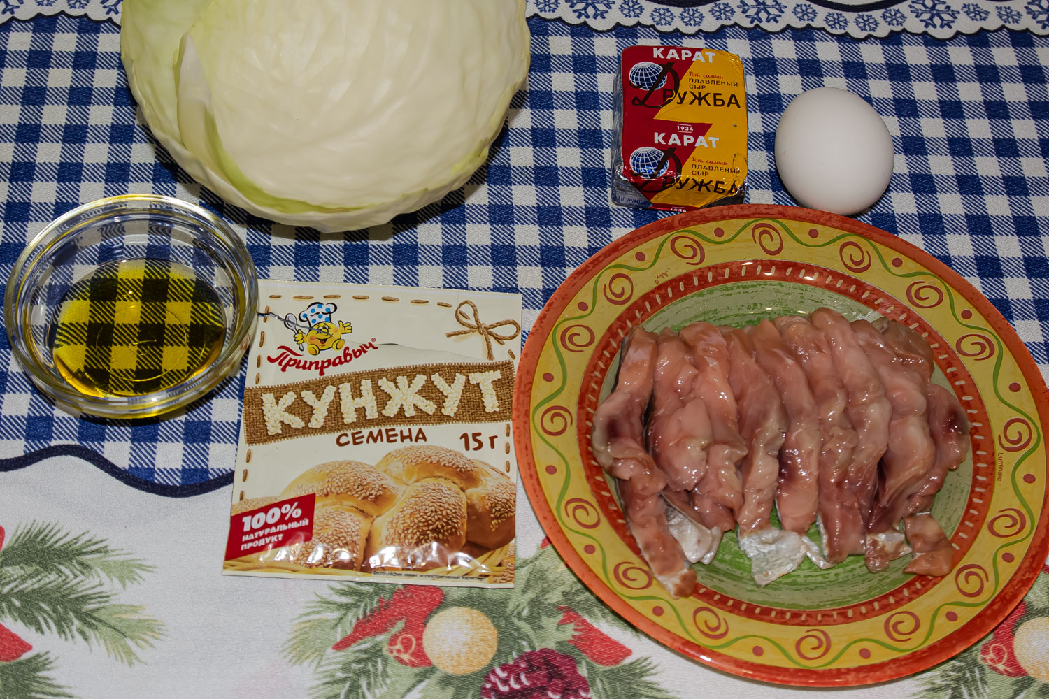 продукты для рецепта Легкий салат с соленой горбушей