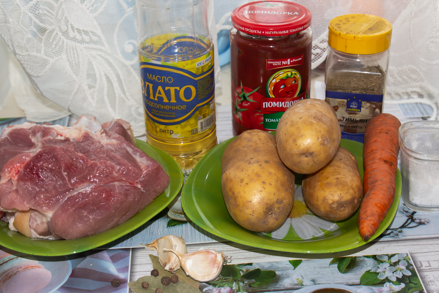 продукты для рецепта Картошка с мясом тушеная в кастрюле
