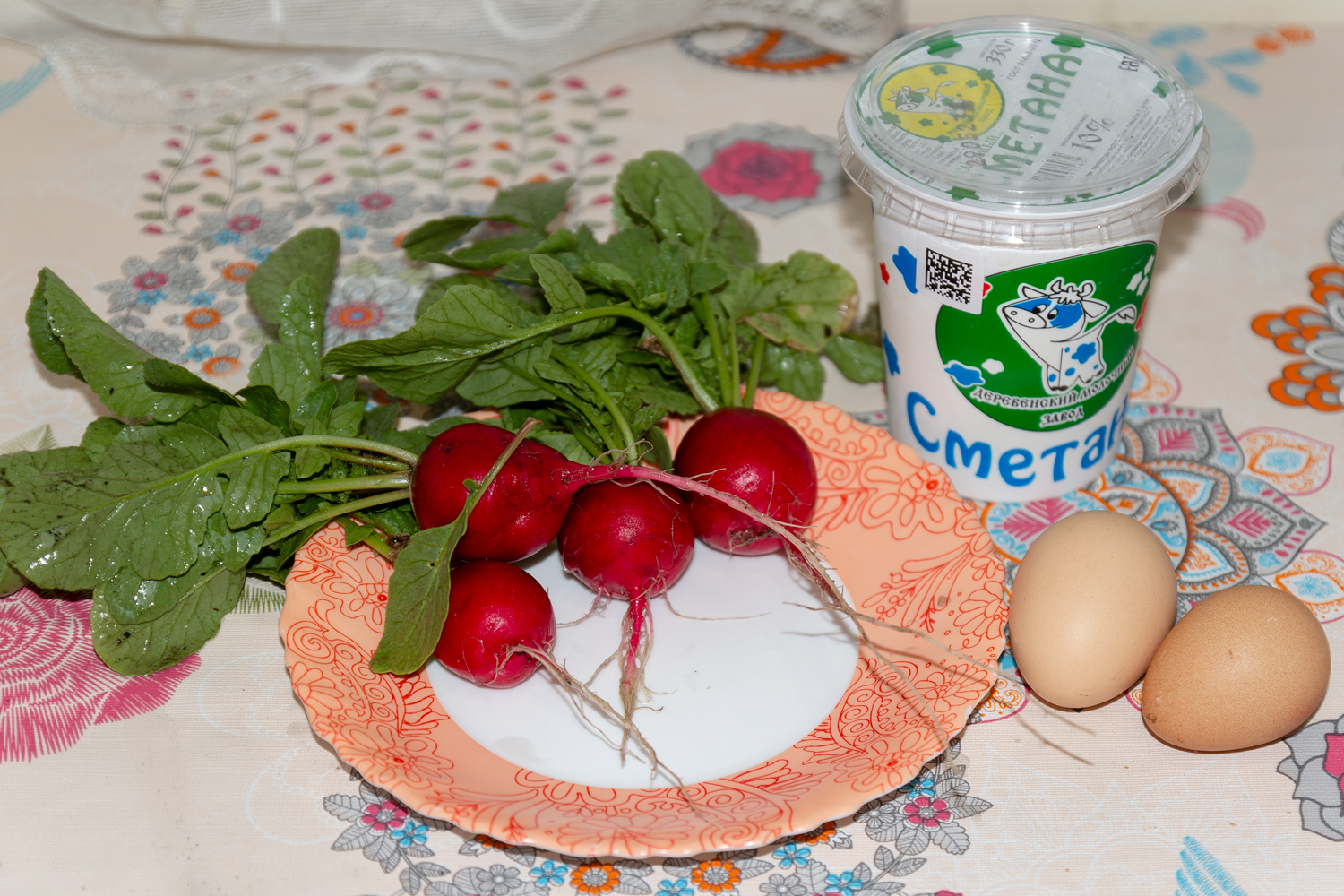 ингредиенты для рецепта Бутерброд с тертым редисом продукты для рецепта Бутерброд с тертым редисом