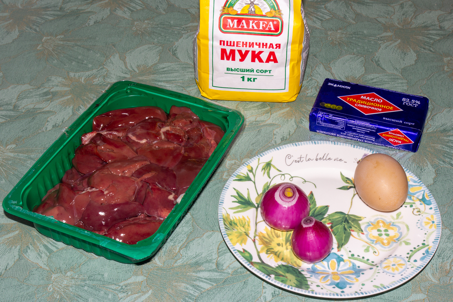 продукты для рецепта Вареники с печенью